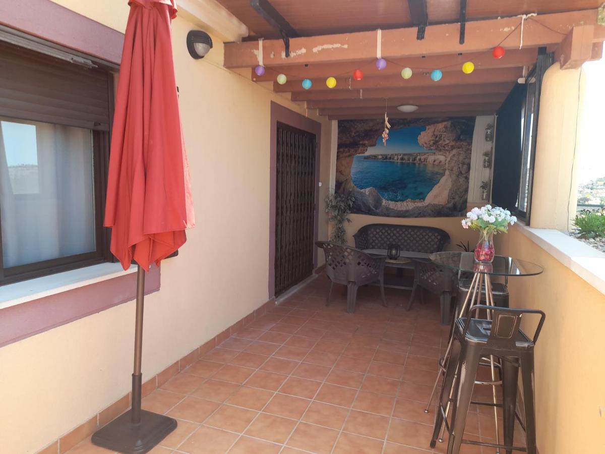 Piso Serena Beach 阿桂拉斯 外观 照片
